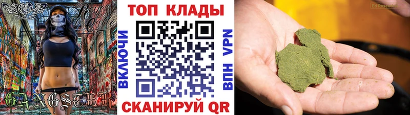 Наркошоп купить ГАШ  Конопля  КОКАИН  СОЛЬ  Мефедрон  Похвистнево