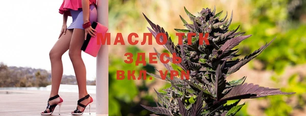 мефедрон мука Краснотурьинск
