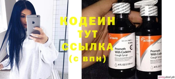 мефедрон мука Краснотурьинск