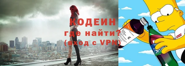 мефедрон мука Краснотурьинск