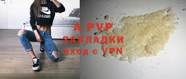 мефедрон мука Краснотурьинск