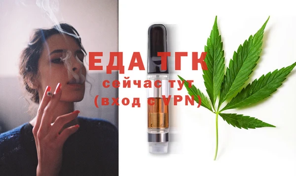 мефедрон мука Краснотурьинск