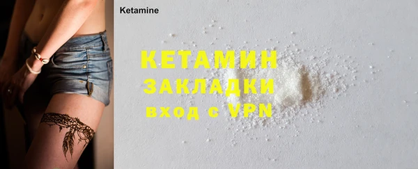 мефедрон мука Краснотурьинск