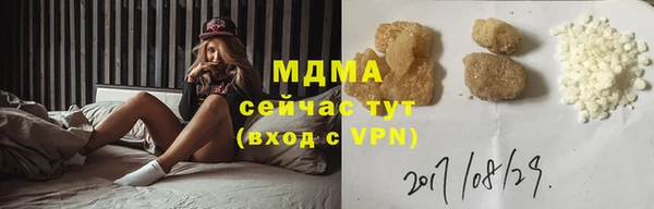 дурь Краснослободск
