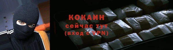 mdma Костерёво