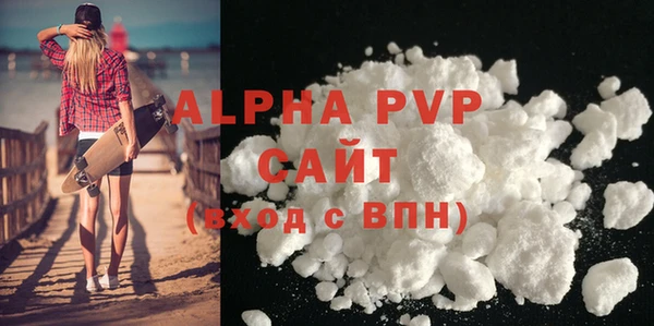 герыч Коряжма