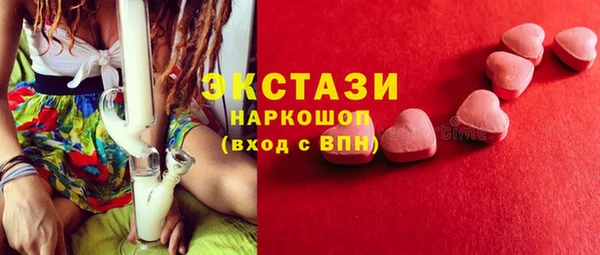 дурь Краснослободск