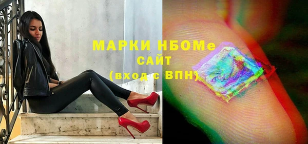 кокаин колумбия Корсаков
