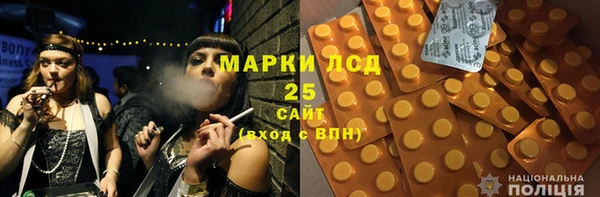 мефедрон мука Краснотурьинск