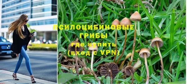 мефедрон мука Краснотурьинск
