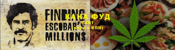 мефедрон мука Краснотурьинск